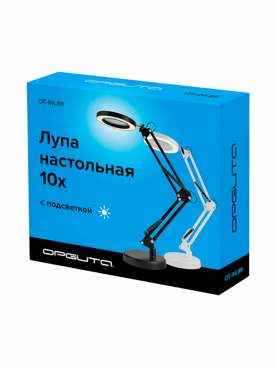 Лампа настольная с лупой и подсветкой для работы 10х Орбита OT-INL89 Белая